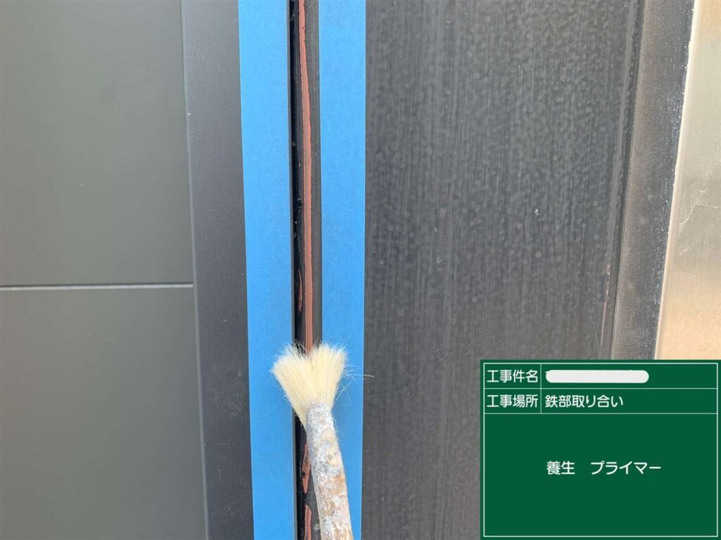 株式会社リスペックの外壁塗装・防水工事の施工写真