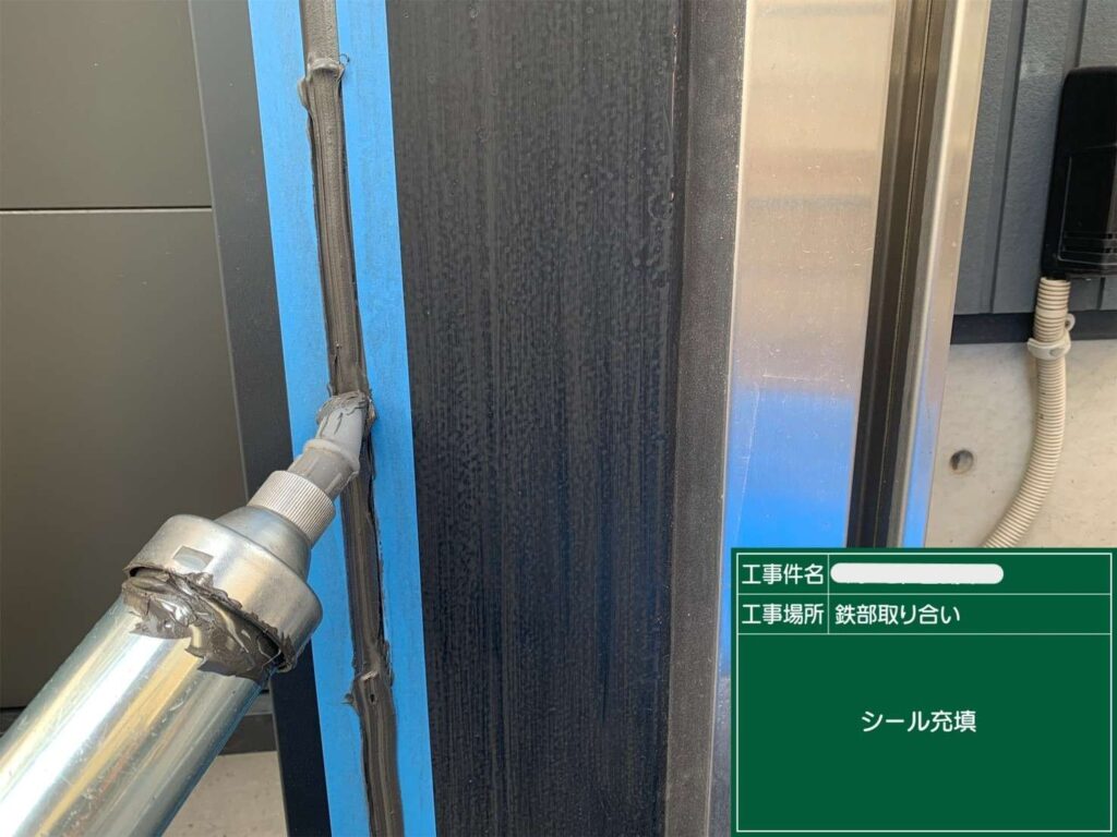 株式会社リスペックの外壁塗装・防水工事の施工写真