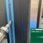 株式会社リスペックの外壁塗装・防水工事の施工写真