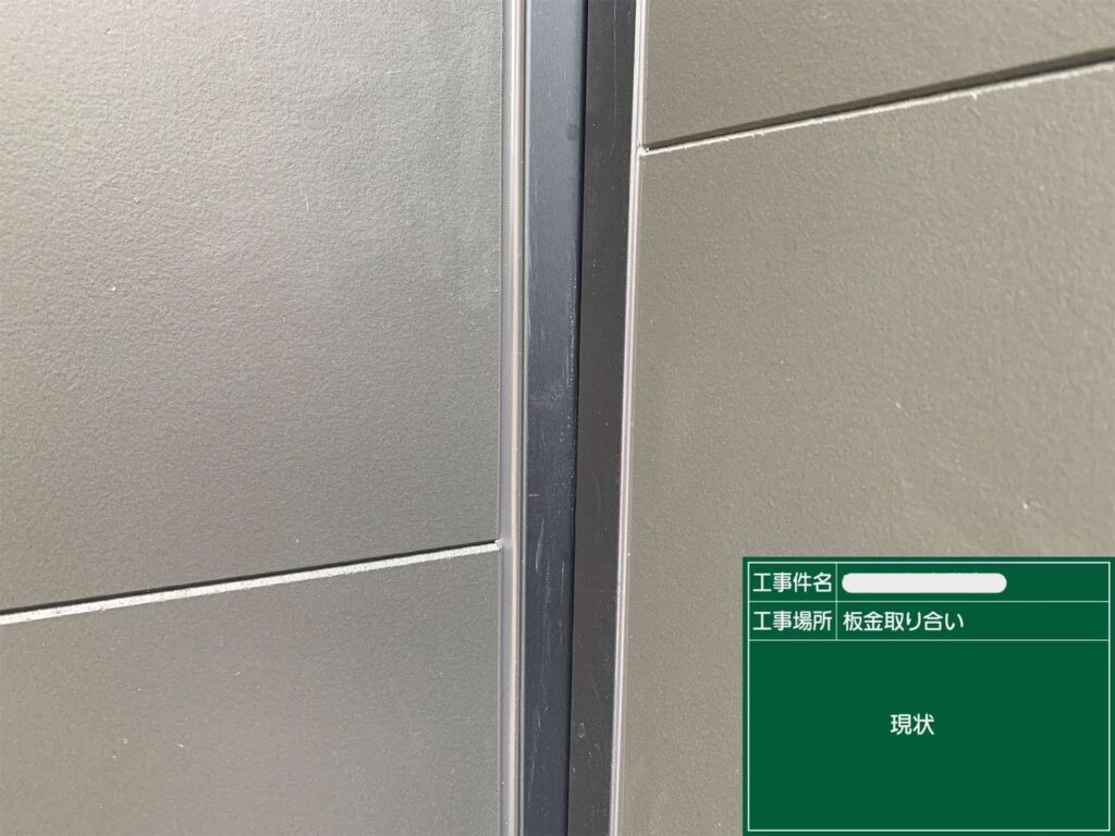 株式会社リスペックの外壁塗装・防水工事の施工写真