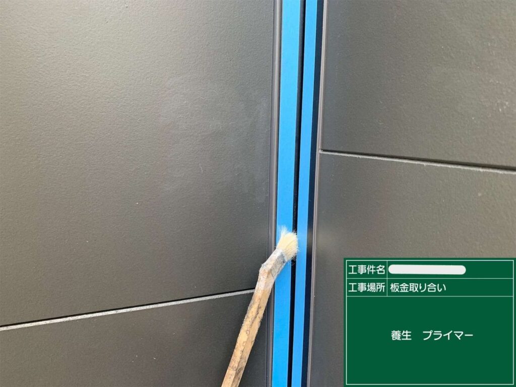 株式会社リスペックの外壁塗装・防水工事の施工写真
