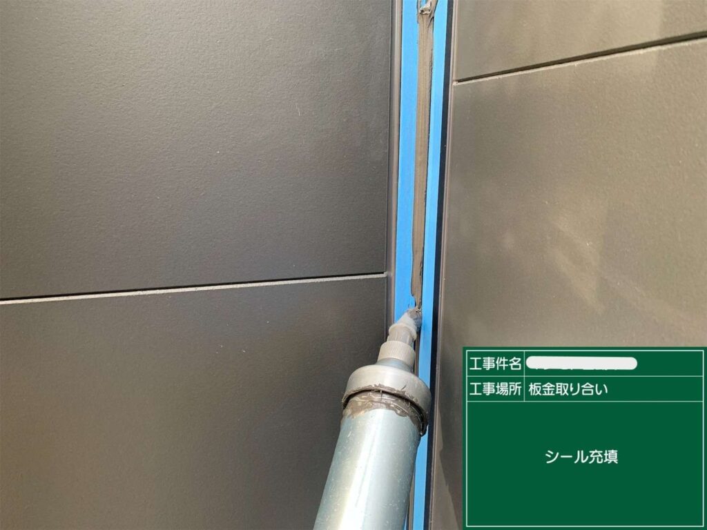 株式会社リスペックの外壁塗装・防水工事の施工写真