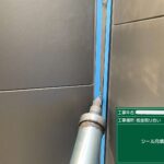 株式会社リスペックの外壁塗装・防水工事の施工写真
