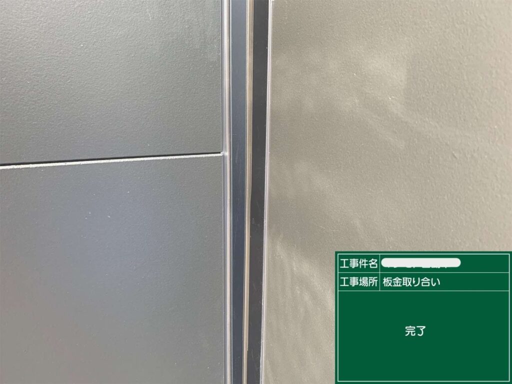 株式会社リスペックの外壁塗装・防水工事の施工写真