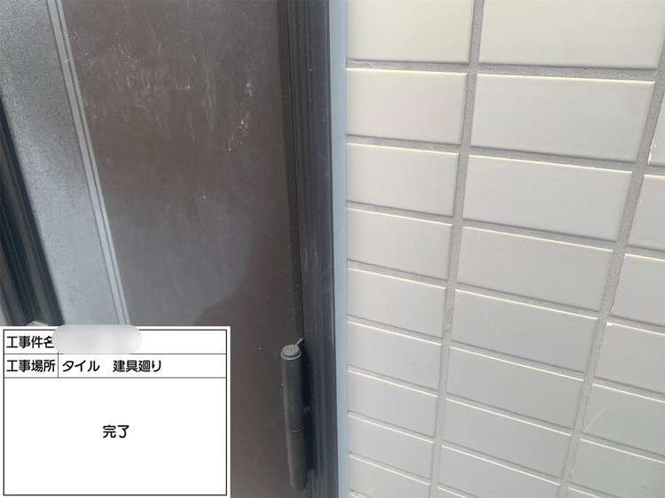株式会社リスペックの外壁塗装・防水工事の施工写真