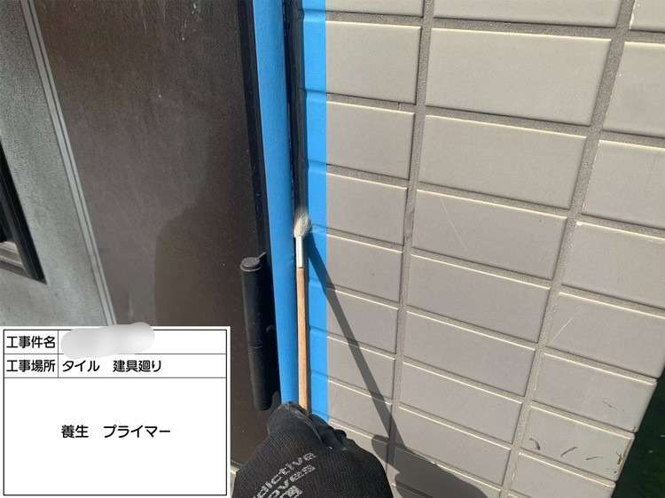 株式会社リスペックの外壁塗装・防水工事の施工写真