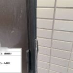 株式会社リスペックの外壁塗装・防水工事の施工写真