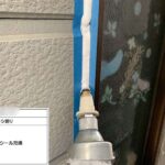 株式会社リスペックの外壁塗装・防水工事の施工写真