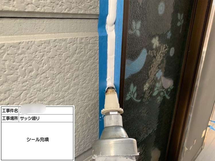株式会社リスペックの外壁塗装・防水工事の施工写真
