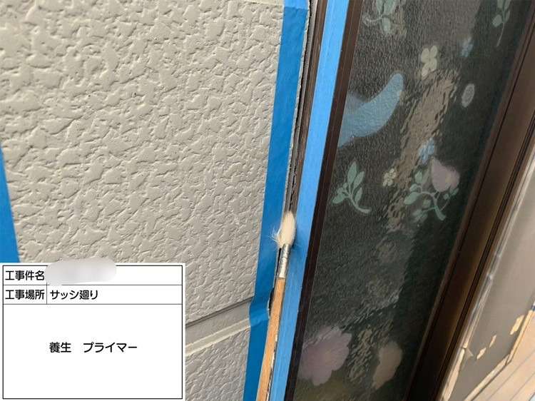 株式会社リスペックの外壁塗装・防水工事の施工写真