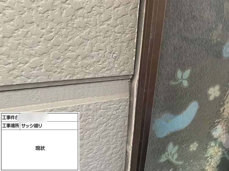 株式会社リスペックの外壁塗装・防水工事の施工写真