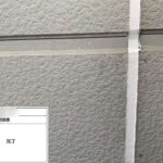 株式会社リスペックの外壁塗装・防水工事の施工写真
