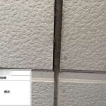 株式会社リスペックの外壁塗装・防水工事の施工写真