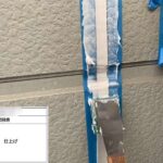 株式会社リスペックの外壁塗装・防水工事の施工写真