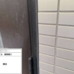 株式会社リスペックの外壁塗装・防水工事の施工写真