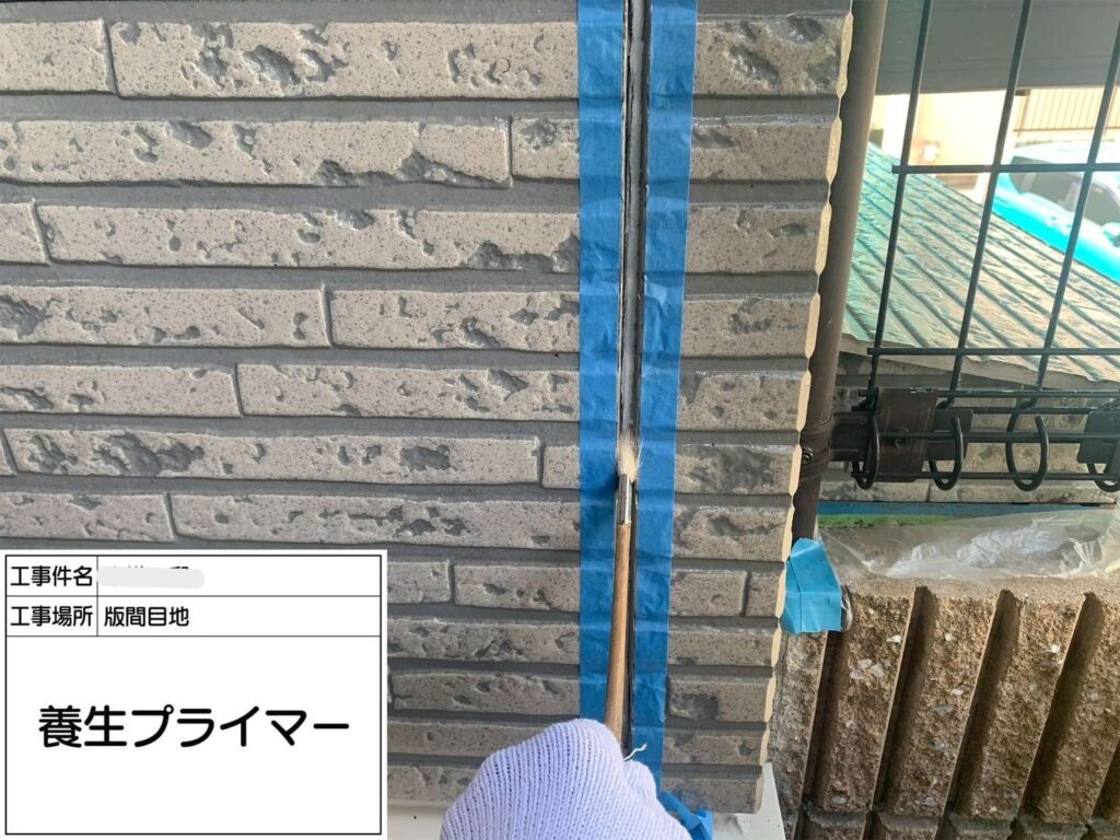 株式会社リスペックの外壁塗装・防水工事の施工写真