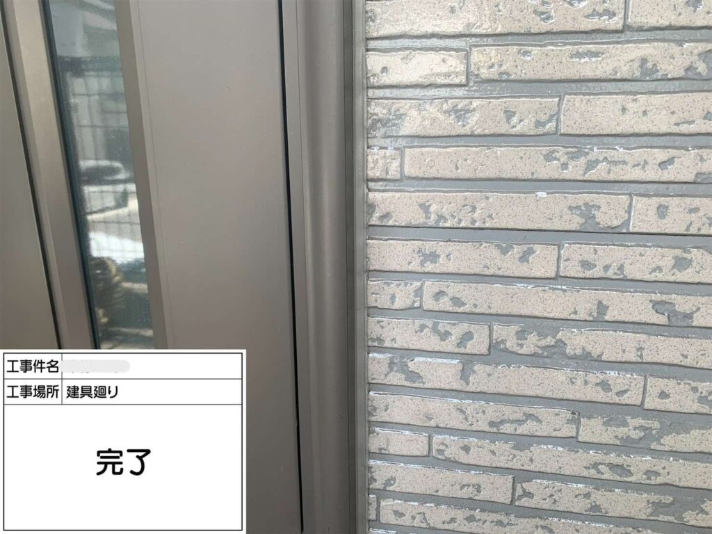 株式会社リスペックの外壁塗装・防水工事の施工写真