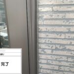 株式会社リスペックの外壁塗装・防水工事の施工写真
