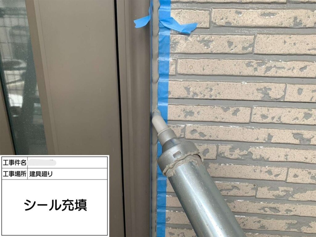 株式会社リスペックの外壁塗装・防水工事の施工写真