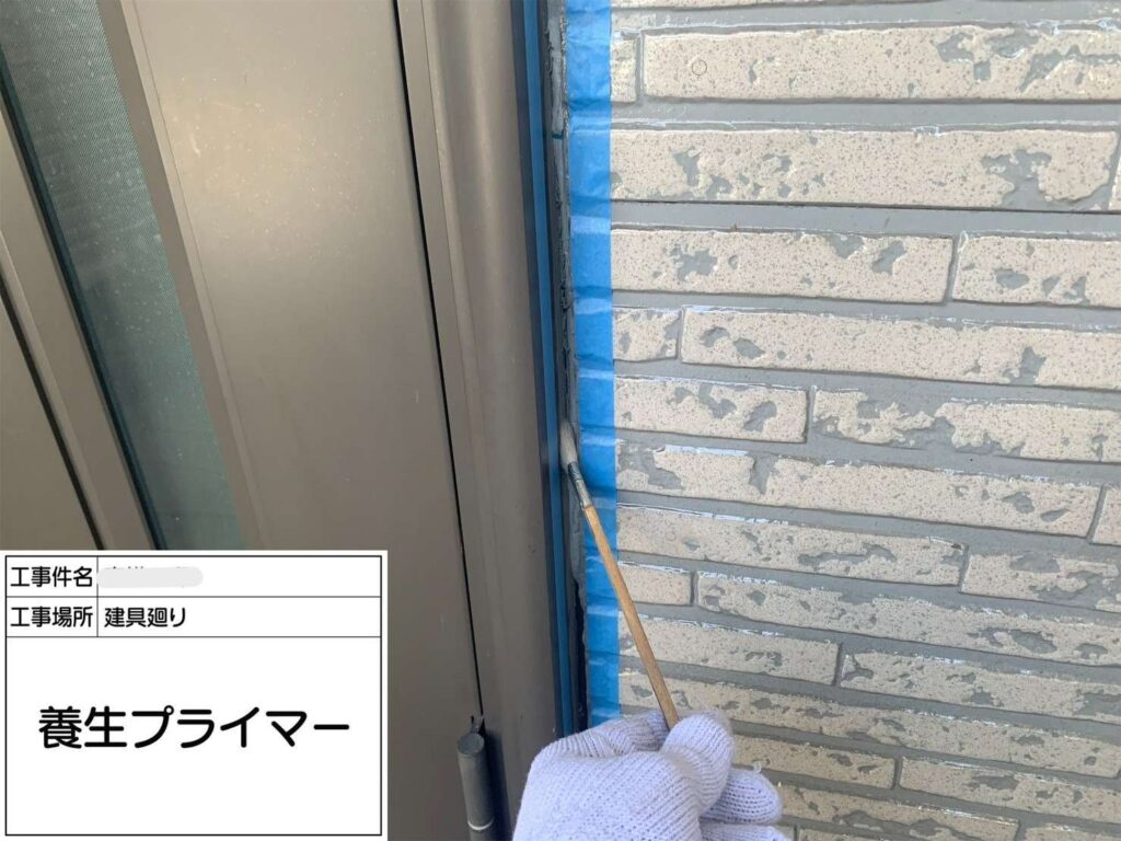 株式会社リスペックの外壁塗装・防水工事の施工写真