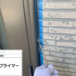 株式会社リスペックの外壁塗装・防水工事の施工写真