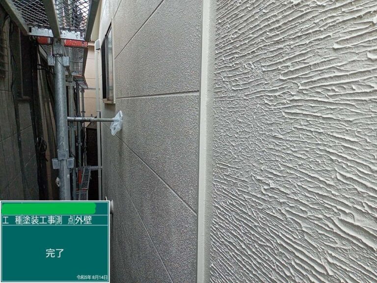 戸建て　外壁その他塗装工事