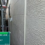 株式会社リスペックの外壁塗装・防水工事の施工写真