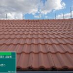 株式会社リスペックの外壁塗装・防水工事の施工写真