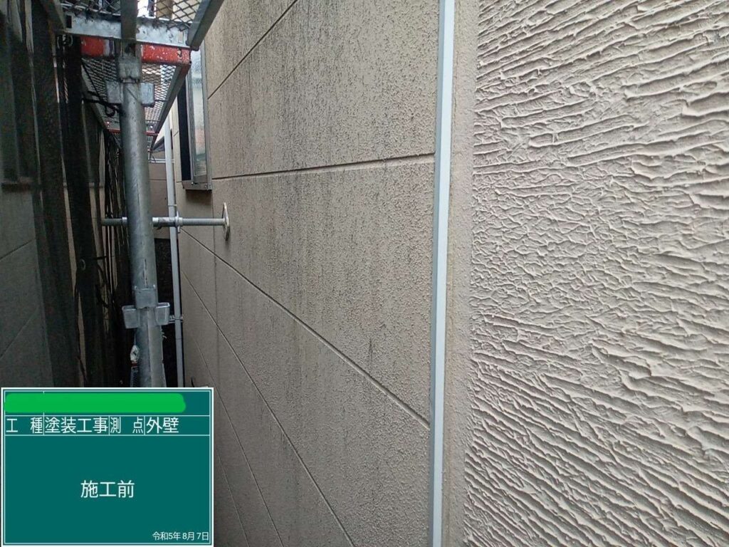株式会社リスペックの外壁塗装・防水工事の施工写真