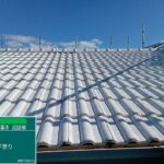 株式会社リスペックの外壁塗装・防水工事の施工写真