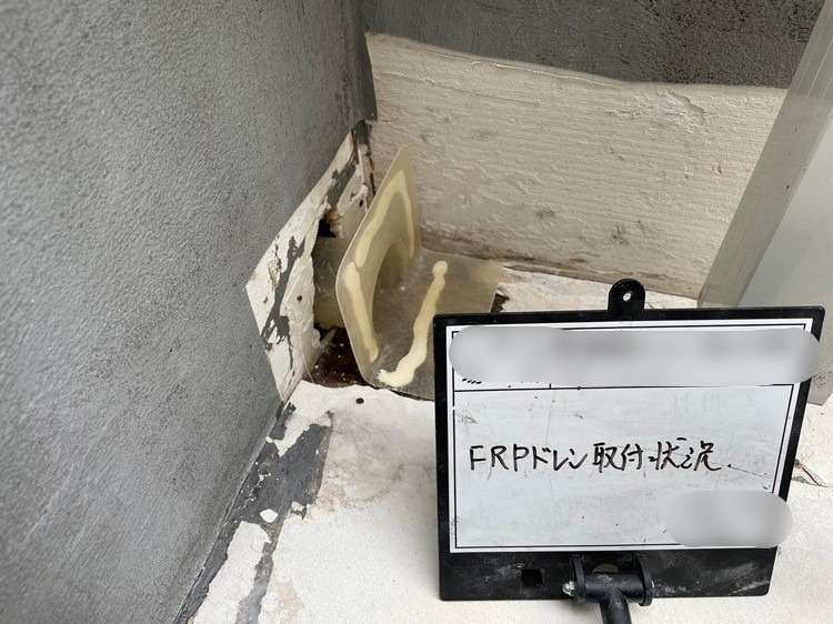 株式会社リスペックの外壁塗装・防水工事の施工写真