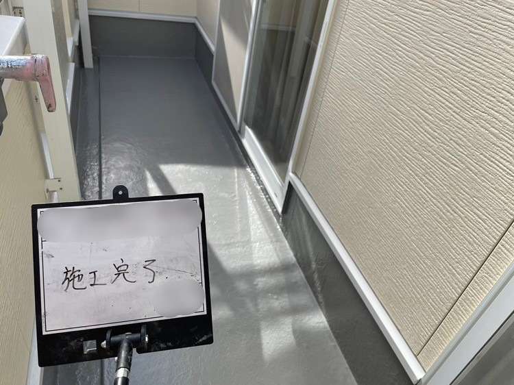 戸建て2Fバルコニー　FRP防水工事 1PLY