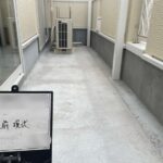 株式会社リスペックの外壁塗装・防水工事の施工写真