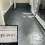 株式会社リスペックの外壁塗装・防水工事の施工写真