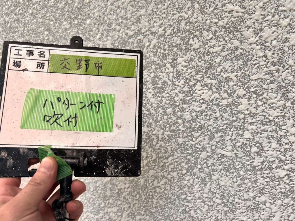 株式会社リスペックの外壁塗装・防水工事の施工写真