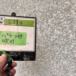 株式会社リスペックの外壁塗装・防水工事の施工写真