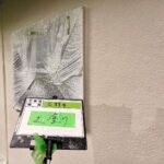 株式会社リスペックの外壁塗装・防水工事の施工写真
