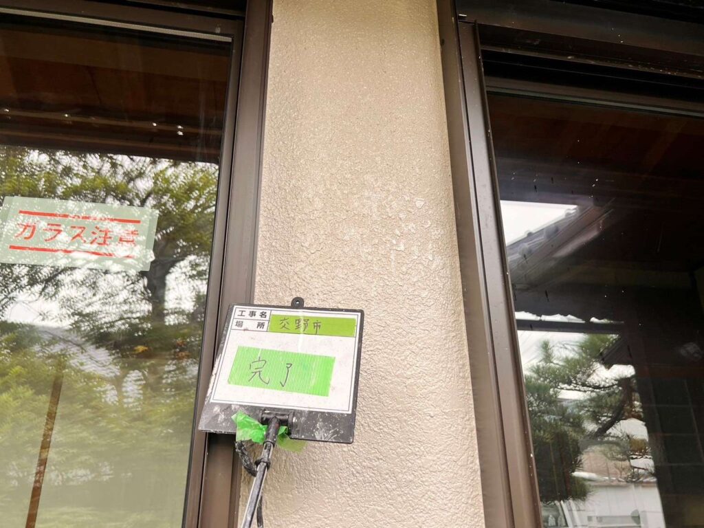 株式会社リスペックの外壁塗装・防水工事の施工写真
