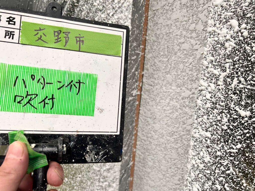 株式会社リスペックの外壁塗装・防水工事の施工写真