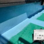 株式会社リスペックの外壁塗装・防水工事の施工写真