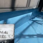 株式会社リスペックの外壁塗装・防水工事の施工写真