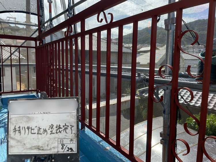 株式会社リスペックの外壁塗装・防水工事の施工写真
