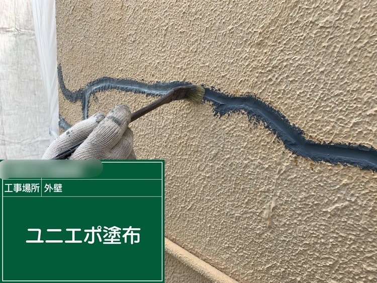 株式会社リスペックの外壁塗装・防水工事の施工写真