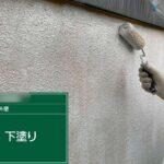 株式会社リスペックの外壁塗装・防水工事の施工写真