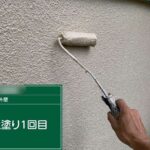 株式会社リスペックの外壁塗装・防水工事の施工写真
