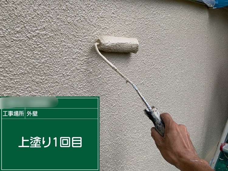 株式会社リスペックの外壁塗装・防水工事の施工写真