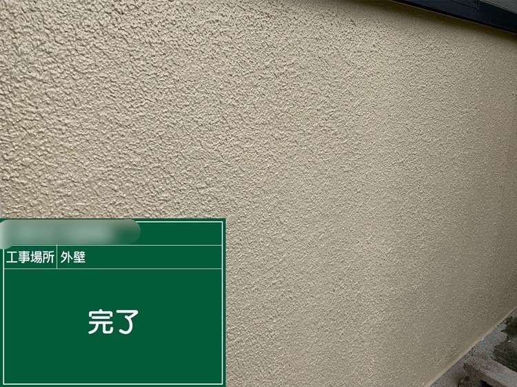 四條畷市　外壁部分工事