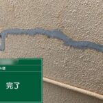 株式会社リスペックの外壁塗装・防水工事の施工写真
