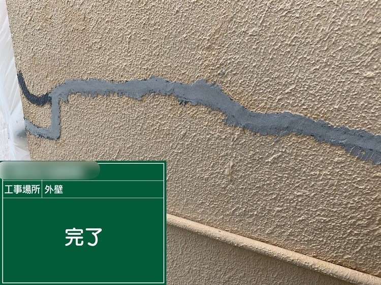 株式会社リスペックの外壁塗装・防水工事の施工写真