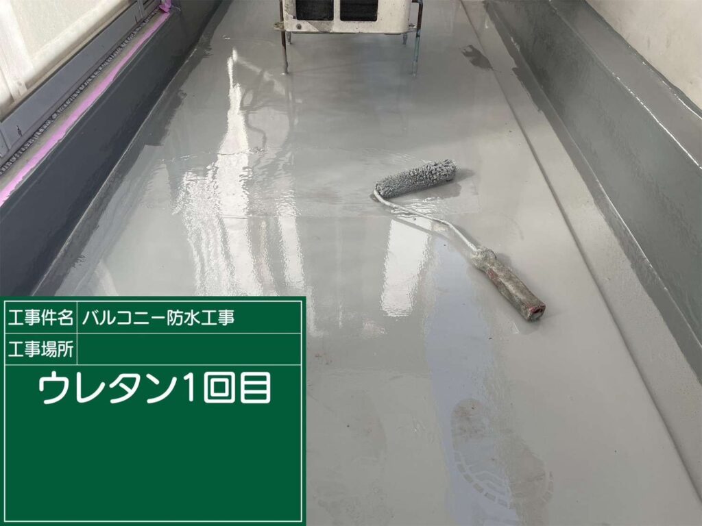 株式会社リスペックの外壁塗装・防水工事の施工写真